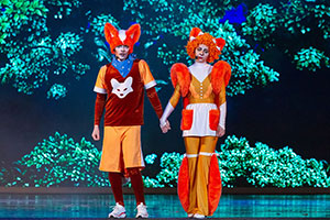 Царь зверей Лисёнок — музыкальный спектакль